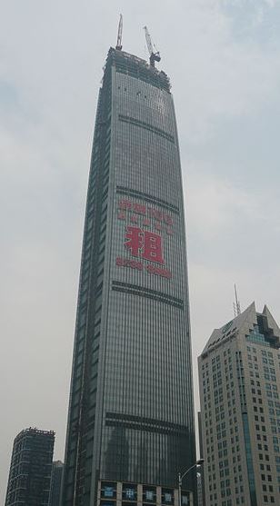 Los edificios más altos del mundo Kingkey